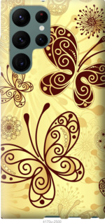 

Чохол Гарні метелики на Samsung Galaxy S22 Ultra 1396405