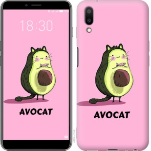 

Чехол Avocat для Meizu E3 718764