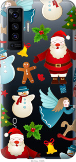 

Чохол Новорічний 1 на Vivo X50 1095106