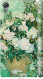 Чехол Винсент Ван Гог. Ваза с розами для Sony Xperia X F5122