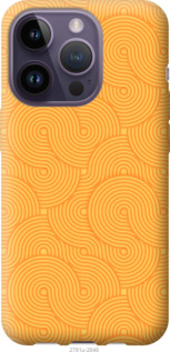 

Чехол Luiji для iPhone 14 Pro 1567450
