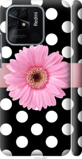 

Чохол Горiшок 2 на Xiaomi Redmi 10C 1396215