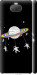 Чехол Лунная карусель для Sony Xperia 10 Plus I4213