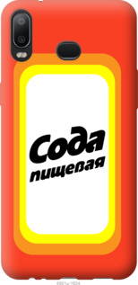 

Чехол Сода для Samsung Galaxy A6s 941439
