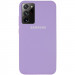 Чехол Silicone Cover Full Protective (AA) для Samsung Galaxy Note 20 Ultra (Сиреневый / Dasheen)