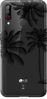 

Чехол Пальмы1 для LG W30 1019241
