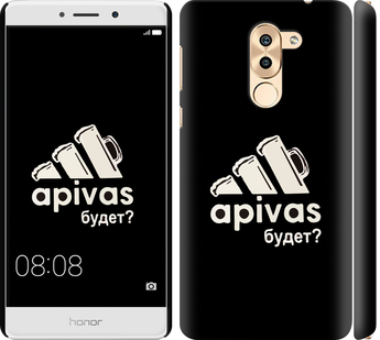 

Чохол А пивас на Huawei GR5 2017 923737