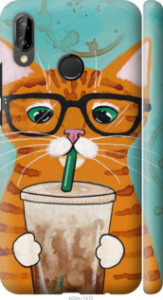 Чехол Зеленоглазый кот в очках для Huawei P20 Lite