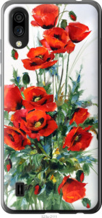 

Чохол Маки на ZTE Blade A5 2020 1569968