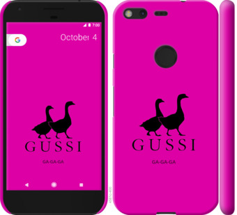 

Чохол Гуси на Google Pixel 814827