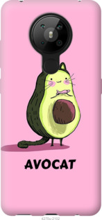 

Чехол Avocat для Nokia 5.3 1141827