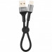 Дата кабель Gelius Pro Short GP-UC107 Type-C (0.2m) (Black)