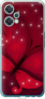 

Чохол Місячний метелик на OnePlus Nord CE 2 Lite 1558257