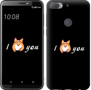 

Чехол Люблю для HTC Desire 12 Plus 805245