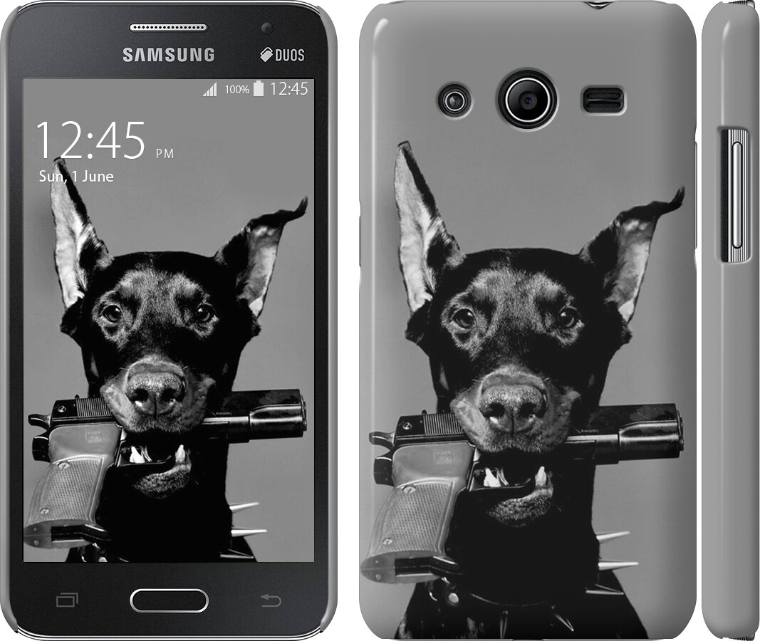 

Чохол Доберман на Samsung Galaxy Core 2 G355 122723
