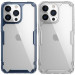 TPU чохол Nillkin Nature Pro Series на Apple iPhone 13 Pro (6.1")