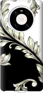 

Чохол White and black 1 на Huawei Mate 40 Pro 1174269