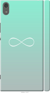 

Чехол Знак бесконечности для Sony Xperia XA1 Ultra G3212 612649