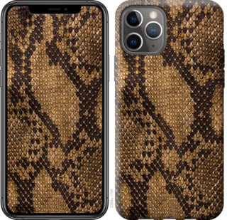 

Чехол Змеиная кожа для iPhone 11 Pro 780762