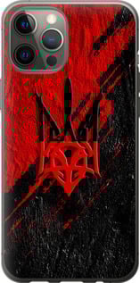 Чехол Герб v4 для iPhone 12 Pro Max