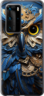 

Чехол Сова v2 для Huawei P40 Pro 1632472