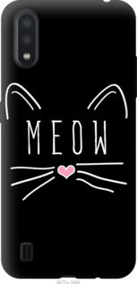 

Чохол Kitty на ZTE Blade A5 2020 1083136