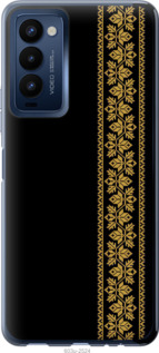 

Чохол Вишиванка 34 на Tecno Camon 18p CH7n 1583881