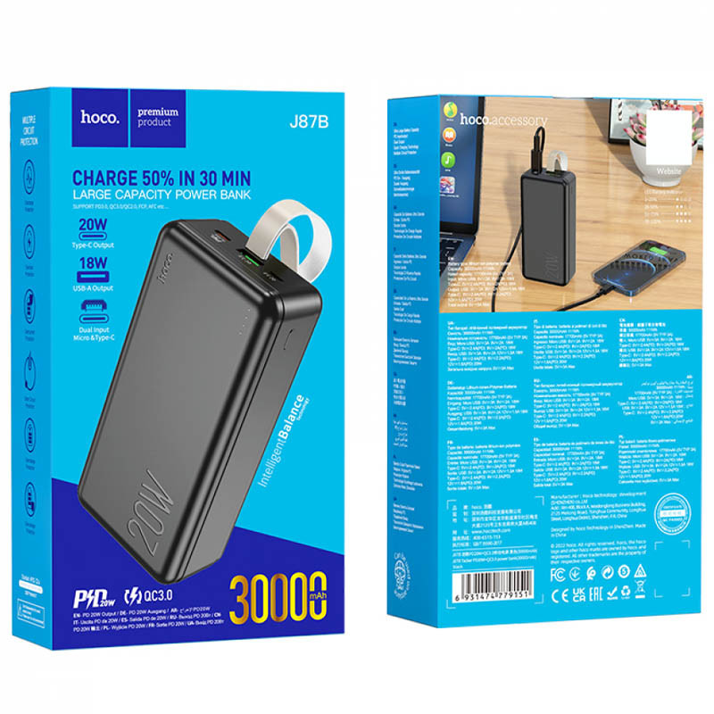 Купить Портативное ЗУ Power Bank Hoco J87B Tacker PD20W+QC3.0 30000 mAh (Black) на vchehle.ua