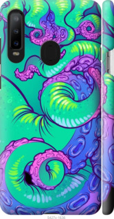 

Чехол Психодел щупальца осьминог для Samsung Galaxy A8S 1408262