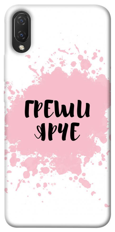 

для Huawei P Smart+ для Huawei P Smart+ (nova 3i) 1096200