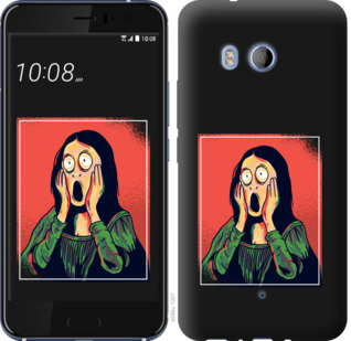 

Чохол Мона Ліза на HTC U11 808020