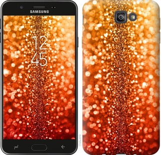 

Чохол Зоряний пил на Samsung Galaxy J7 Prime 693576