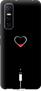 

Чохол Підзарядка серця на Vivo Y73S 1111604
