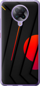 Чехол Разноцветные полосы для Xiaomi Redmi K30 Pro