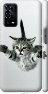 Чехол Летящий котёнок для Oppo A55