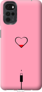 

Чехол Подзарядка сердца1 для Motorola G22 1428936