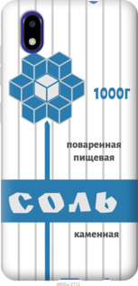 

Чохол Сіль на ZTE Blade A3 2020 1141884