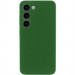 Чехол Silicone Cover Lakshmi Full Camera (AA) with MagFit для Samsung Galaxy S23 (Зеленый / Dark green)