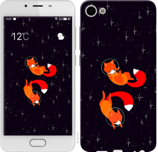 

Чохол Лисички в космосі на Meizu U10 870271