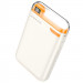 Фото Портативне ЗП Power Bank BOROFONE BJ69 Skillful PD20W зі БЗП 10000 mAh (Milky White) в маназині vchehle.ua