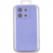 Купити Чохол Silicone Cover Lakshmi Full Camera (AA) на Xiaomi Redmi Note 14S (Бузковий / Dasheen) на vchehle.ua