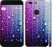 Чехол Капли воды для Google Pixel XL