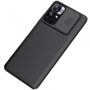 Карбоновая накладка Nillkin Camshield (шторка на камеру) для Xiaomi Poco M4 Pro 5G