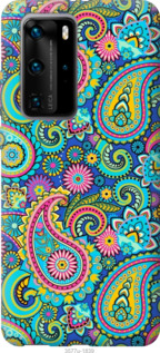 

Чохол індійський огірок на Huawei P40 Pro Plus 1085929