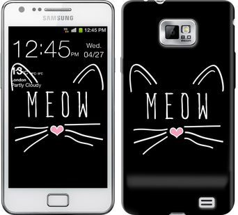 

Чехол Kitty для Samsung Galaxy S2 i9100 628287