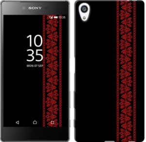 Чехол Вышиванка 53 для Sony Xperia Z5 Premium E6883