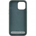 Фото Чохол Silicone Case Full Protective (AA) на Apple iPhone 16 (6.1") (Зелений / Cyprus Green) на vchehle.ua