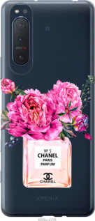 

Чохол Chanel на Sony Xperia 5 II 1584577