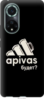 

Чехол А пивас для Huawei Nova 9 Pro 1228662