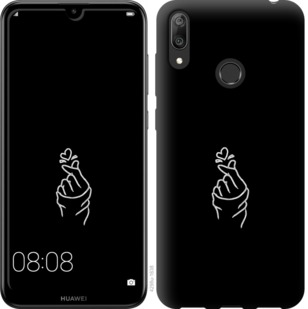 

Чехол Love You для Huawei Y7 Prime (2019) 728496